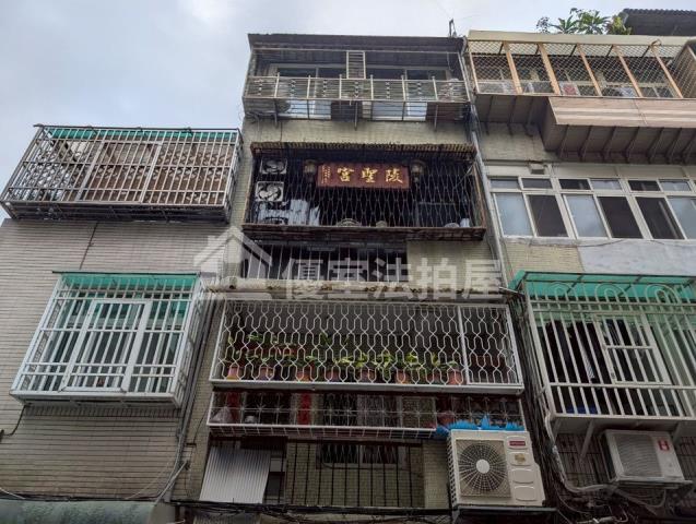 三重法拍公寓-0