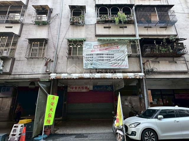 基隆七堵法拍公寓-0