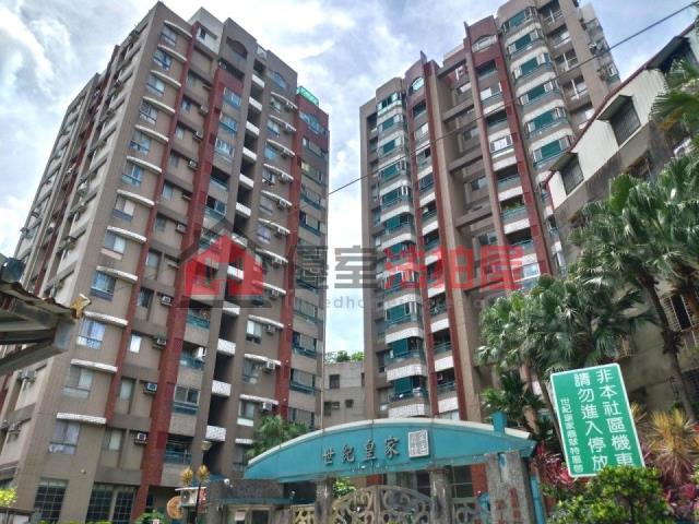 中和法拍大樓-0