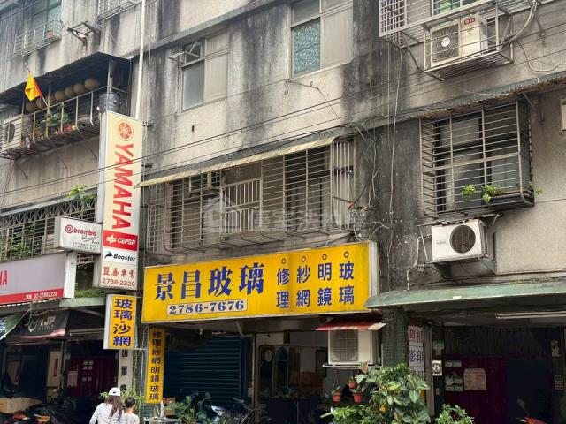 台北南港公寓法拍-0